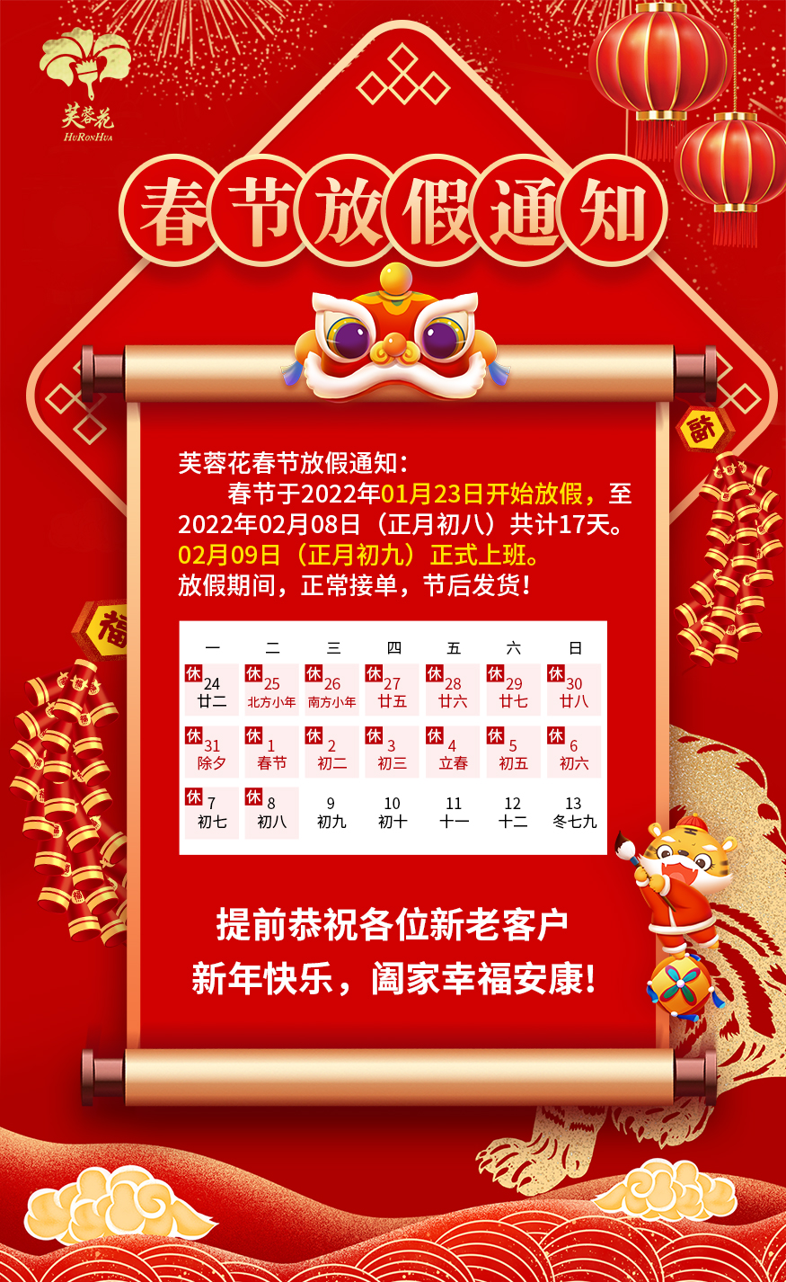 官網(wǎng).jpg